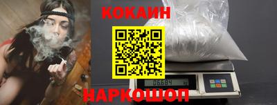 шишки Ирбит