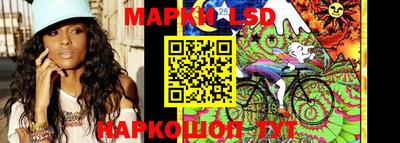 мяу мяу кристалл Ипатово