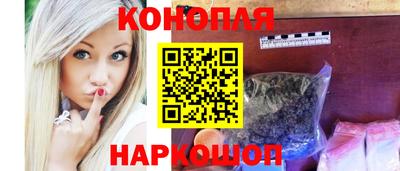 соль ск Изобильный