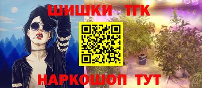 соль ск Изобильный