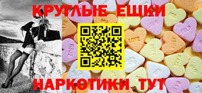 соль ск Изобильный