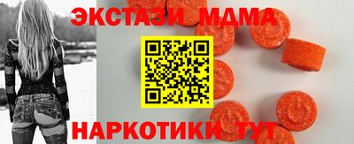 соль ск Изобильный