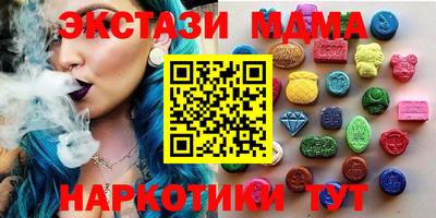 соль ск Изобильный