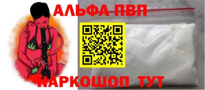 соль ск Изобильный
