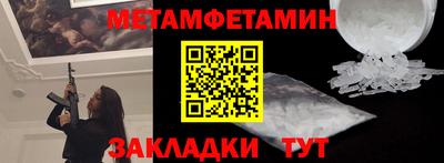 соль ск Изобильный