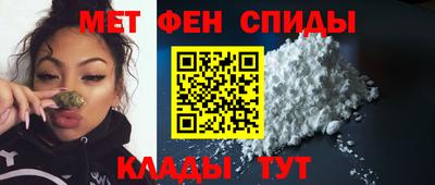 шишки Ирбит