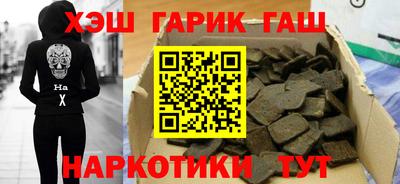 соль ск Изобильный